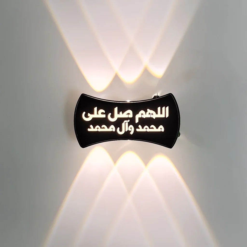 Led Wall Lights